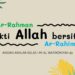Qasidah tentang Kasih Sayang Allah SWT kepada Hamba-Nya
